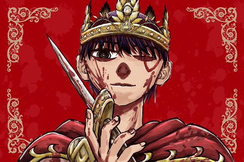 RED RULE