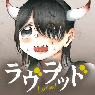 ラヴラッド