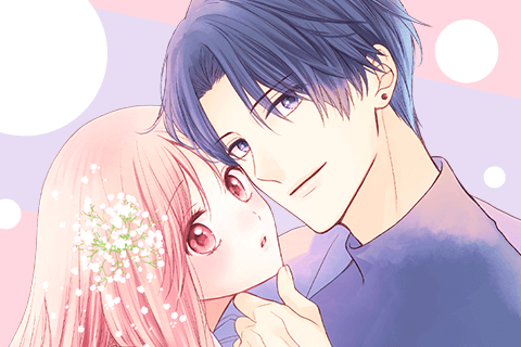 花とくちづけ