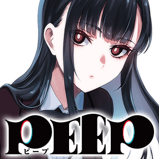 PEEP