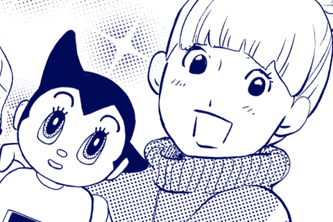 東村アキコ meets ATOM