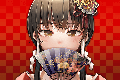 魁の花巫女