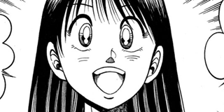 ⭐︎年内消去⭐︎コータローまかりとおる！ ⭐︎年内消去⭐︎コータローまかりとおる！ Amazon.co.jp: 新