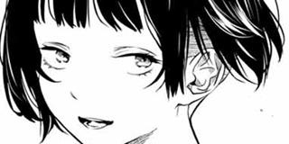 灰仭巫覡 | 【三十六番】 / マガポケ | 少年マガジン公式無料漫画アプリ