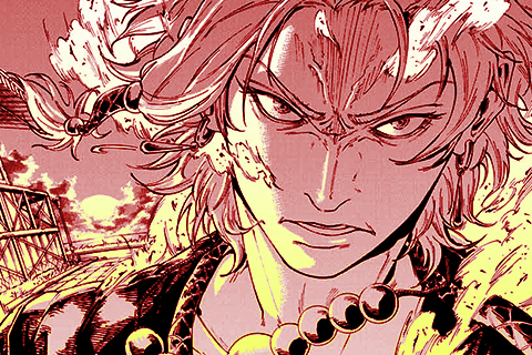 ジャバウ