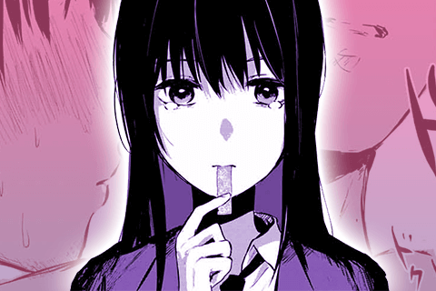 首筋のなめ方