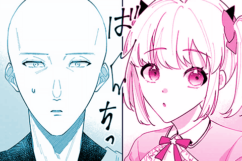 たったひとりの