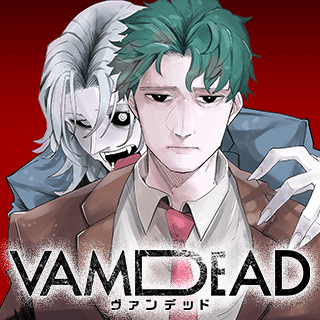 ヴァンデッド