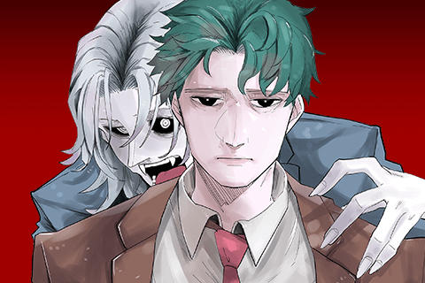 ヴァンデッド
