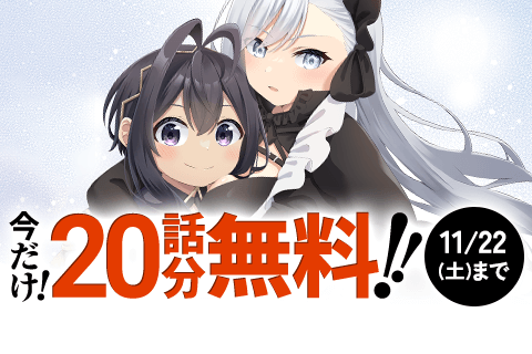 追放された転生王子、『自動製作《オートクラフト》』スキルで領地を爆速で開拓し最強の村を作ってしまう〜最強クラフトスキルで始める、楽々領地開拓スローライフ〜