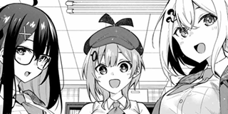 一生わたしの助手でいて！ | 【第1話】探偵ちゃんの助手 / マガポケ