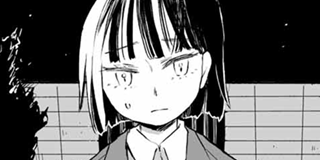 みいちゃんと山田さん | 【第11話(2)】小学生みいちゃん / マガポケ