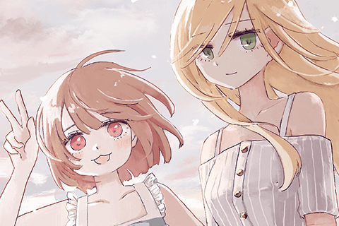 みいちゃんと山田さん