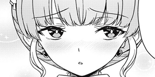 それがメイドのカンナです | 【第1話】メイドが部屋にやってきた