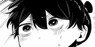 ハナバス　苔石花江のバスケ論 | 【第1論】完全変態 / マガポケ | 少年マガジン公式無料漫画アプリ