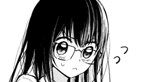 澱の中 | 【第1話】中と外 / マガポケ | 少年マガジン公式無料漫画アプリ