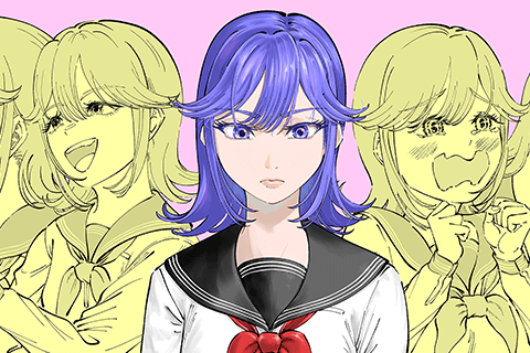 到達のアクタ