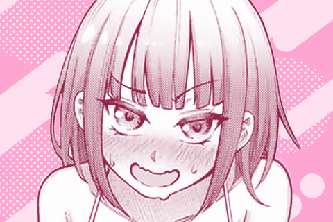 ありのままのワタシ