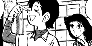 釣りキチ三平 | 【第4章(9)】三日月湖の野鯉 前編 / マガポケ | 少年マガジン公式無料漫画アプリ