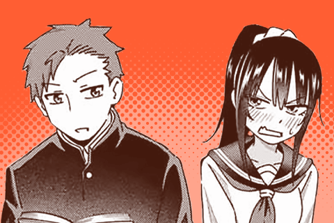 ナメてる後輩