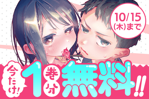 ぴゅあ0.01mm