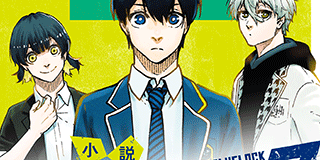 【第25話】