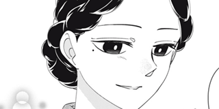 波うららかに、めおと日和（1） (コミックDAYSコミックス