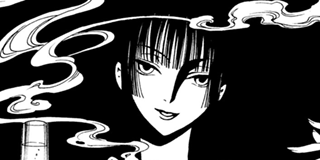 xxxHolic・戻 1巻 HOLiC・戻(1) | CLAMP |本 | 通販 | Amazon