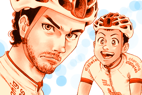 Ride Your Dream