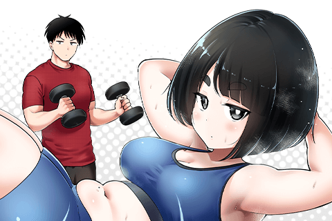 大きいムキムキ小さいむちむち