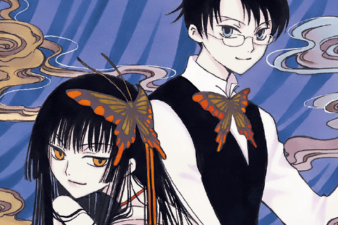 xxxHOLiC