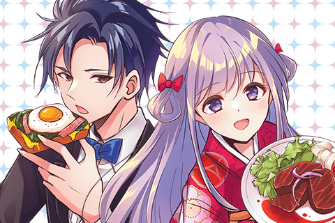 白銀のキュイジーヌ～明治外交官の料理人～