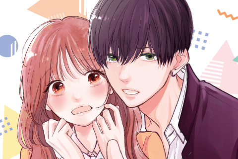 おくれまして青春