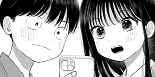 僕が書きました 僕だけが知ってるんだぜ | 【第16話】願いごと / マガポケ | 少年
