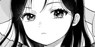 僕が書きました 僕だけが知ってるんだぜ | 【第19話】ほどける夜 / マガポケ | 少年