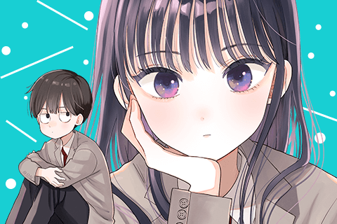 僕だけが知ってるんだぜ