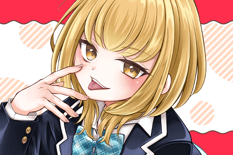ナマイキ旭ちゃんをわからせたい