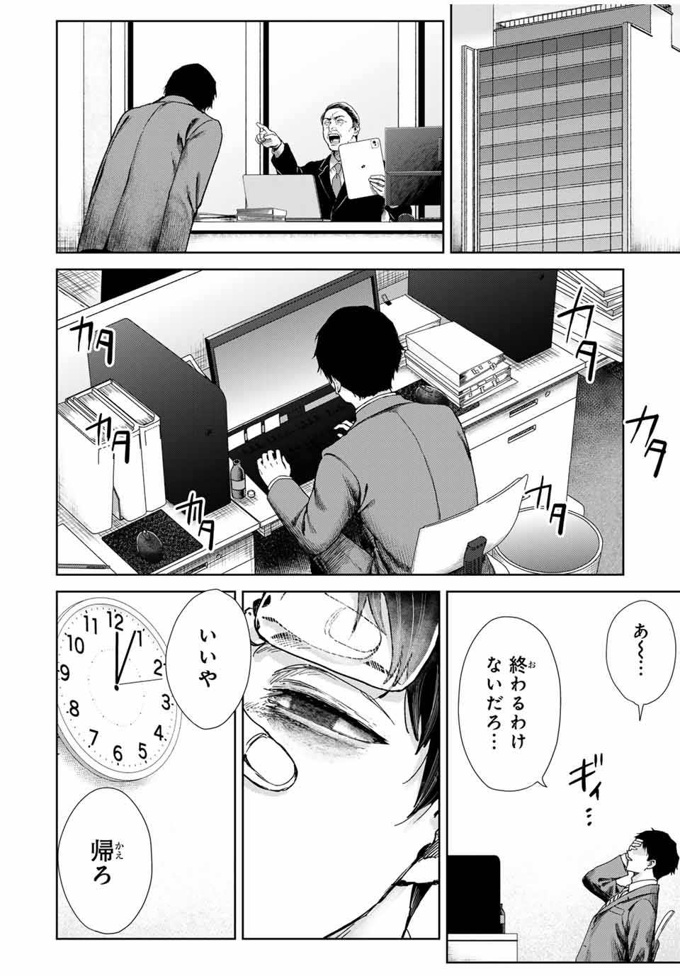 異世界グルメで成り上がり無双～山に追放されたので、のんびりキャンプを楽しんでいたらいつの間にか強くなっていて、王侯貴族や実力者たちが俺を放っておいてくれません。一方、俺を追放した貴族たちは破滅が始まる～