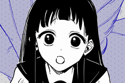 エゴ