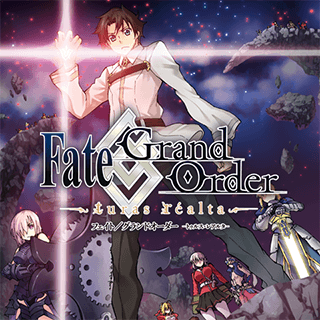 Fate/Grand Order -turas realta-