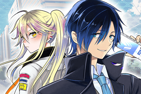 おかけになった呪文は現在使われておりません