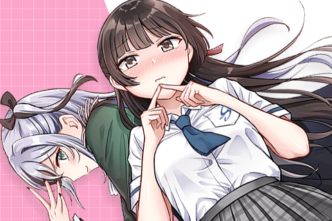 うちの清楚系委員長がかつて中二病アイドルだったことを俺だけが知っている。