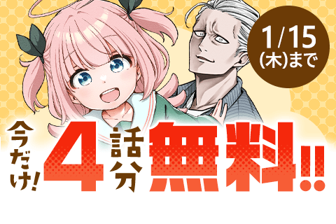 じゅーくぼっくす