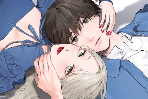 いっそあなたがトドメを刺して