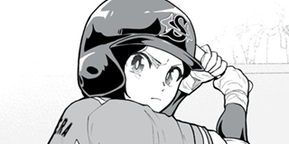 君が監督！ | 【第32話】プロ野球選手はすごいんだぞって / マガポケ | 少年マガジン公式無料漫画アプリ