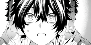 -prologue-
