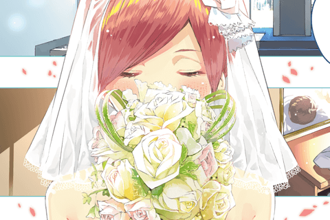 五等分の花嫁