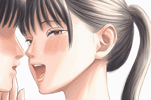 みんなのキスクラブ