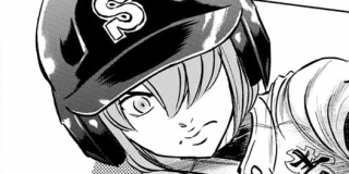 ダイヤのA | 【第403話】うまい話 / マガポケ | 少年マガジン公式無料