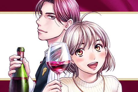 キラー通りのソムリエ探偵